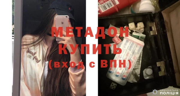 МДПВ Балабаново