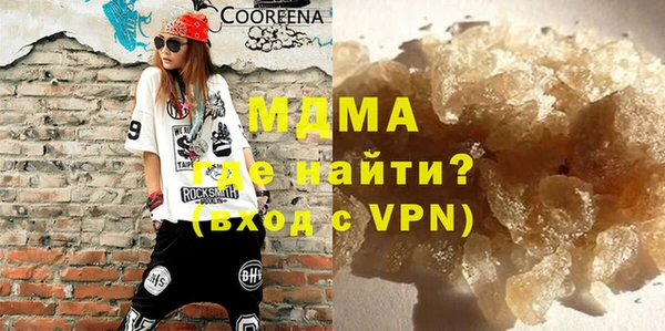 spice Баксан