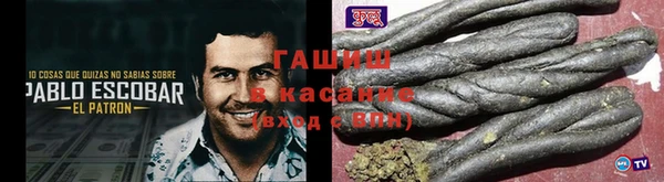 spice Баксан