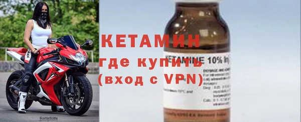 spice Баксан