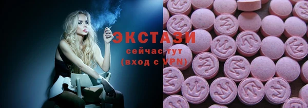 таблы Аркадак