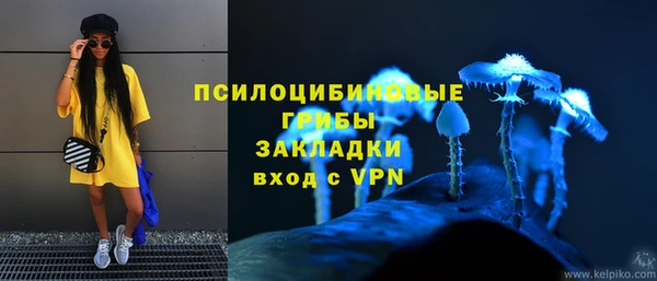 ECSTASY Ишимбай