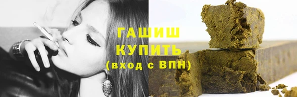 spice Баксан