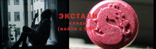 spice Баксан