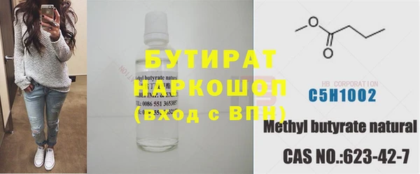 МДПВ Балабаново