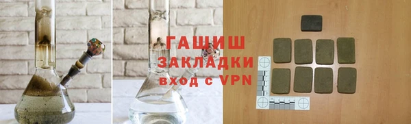 spice Баксан