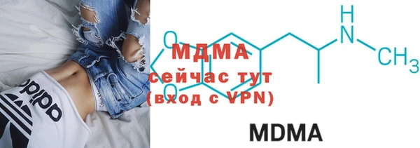 МДПВ Балабаново