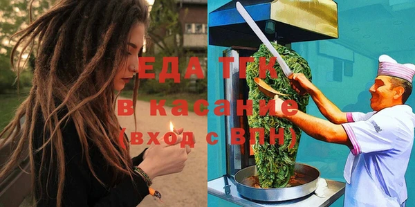 МДПВ Балабаново