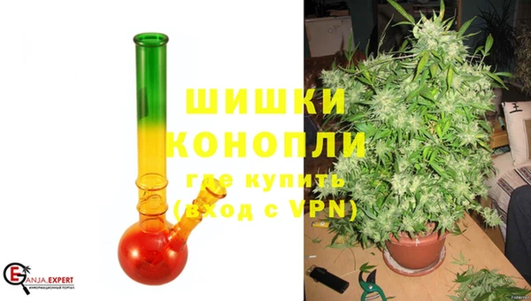 spice Баксан