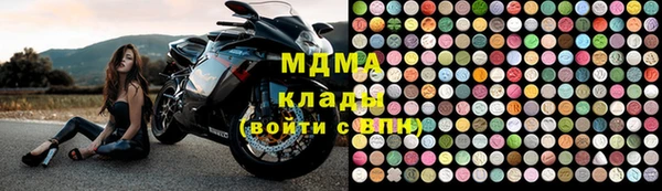 марихуана Балахна