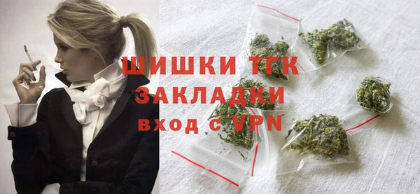 spice Баксан