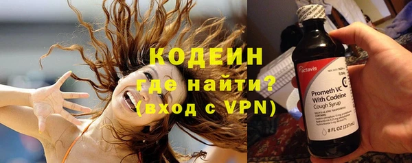 spice Баксан
