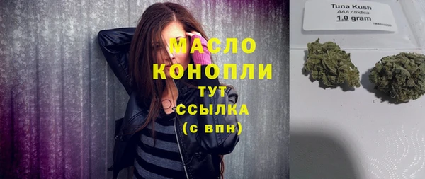 МДПВ Балабаново