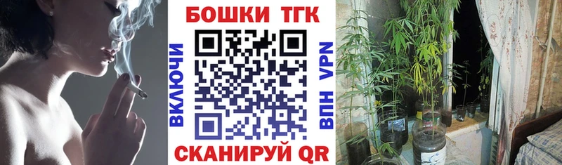 МАРИХУАНА LSD WEED  kraken онион  Михайловск  наркотики 